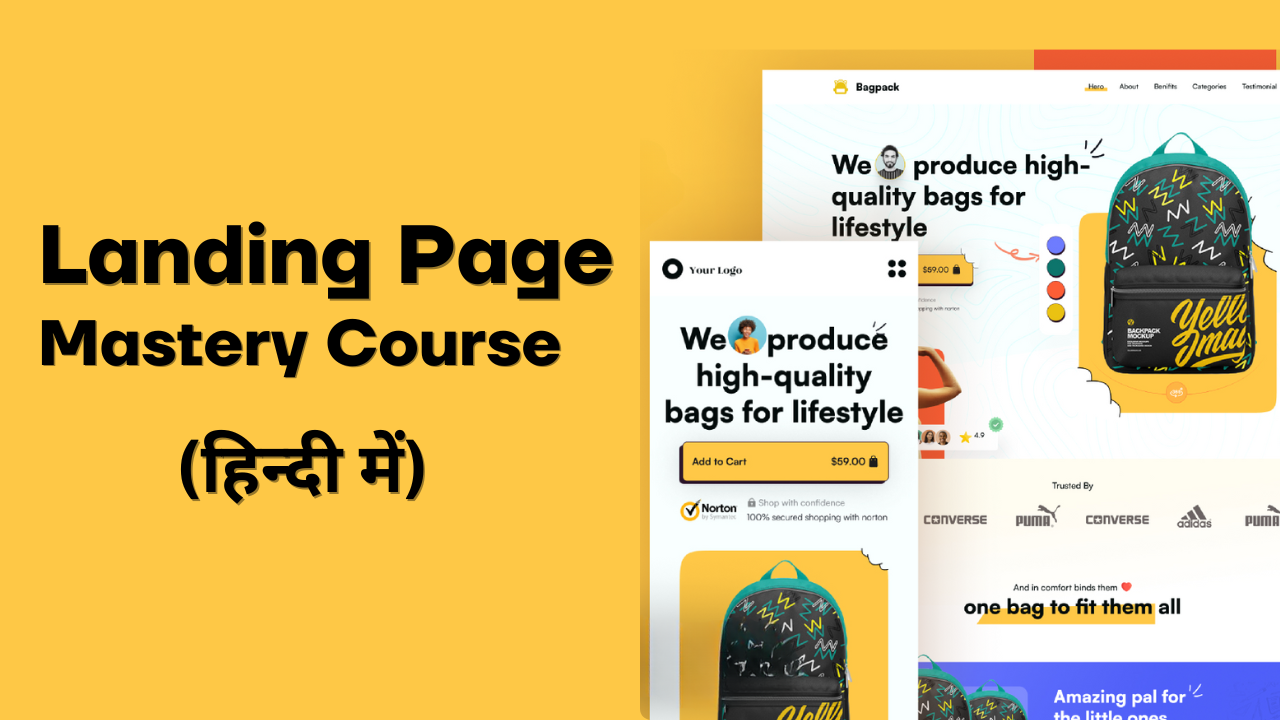 Landing Page Mastery Course: हिन्दी में